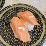 Hama Zushi - 