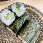 Hama Zushi - 