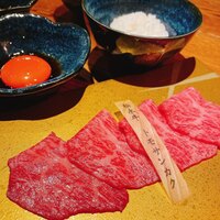 肉一凛宮 - 