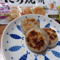 赤坂 四川飯店 - 中華の名店 四川飯店監修 にら焼餅@246円