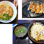 Gokuniboshi Honpo - 