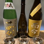 川口酒店 - 