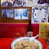 思案橋ラーメン