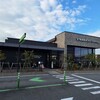 スターバックス コーヒー 甲賀水口店