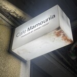 Mamounia - 