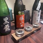 おだしと地酒 居酒屋 なごみ - 
