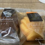 銀座コージーコーナー - 料理写真: