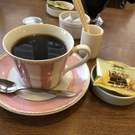 ハッピーエンド - 