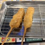 Kushikatsu Tanaka - 