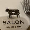 サロン ブッチャーアンドワイン
