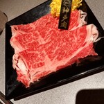 Sukiyaki Shabushabu Koubegyuu Ishida - 