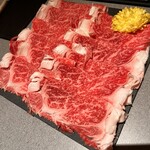 Sukiyaki Shabushabu Koubegyuu Ishida - 