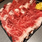 Sukiyaki Shabushabu Koubegyuu Ishida - 