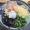 宮武讃岐うどん 成田空港第３ターミナル店