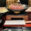 とろけるハンバーグ福よし 岐阜長良店