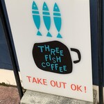 THREE FISH Coffee - 