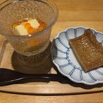 Shukou Musubi Sakaguchi - 