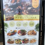 Italiancafe SEN℃ - 