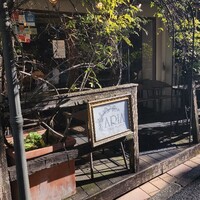 クッチーナ イタリアーナ アリア 六本木 - 