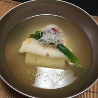 山玄茶 - 