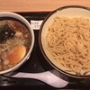松戸富田麺業