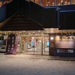 北海道温根湯温泉 大江本家 - 