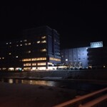 北海道温根湯温泉 大江本家 - 