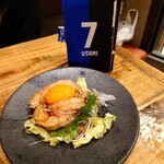 Dining&Bar たん屋 KAKOICHI - 