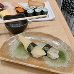 Shimbashi Shinoda Zushi - 