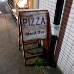 モンドール - 外観　