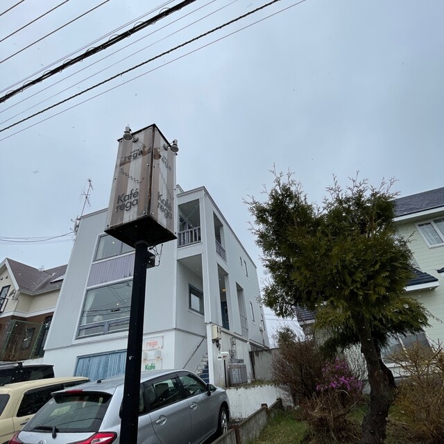 カフェ レガ（Kafe rega） - 北見（カフェ）の写真