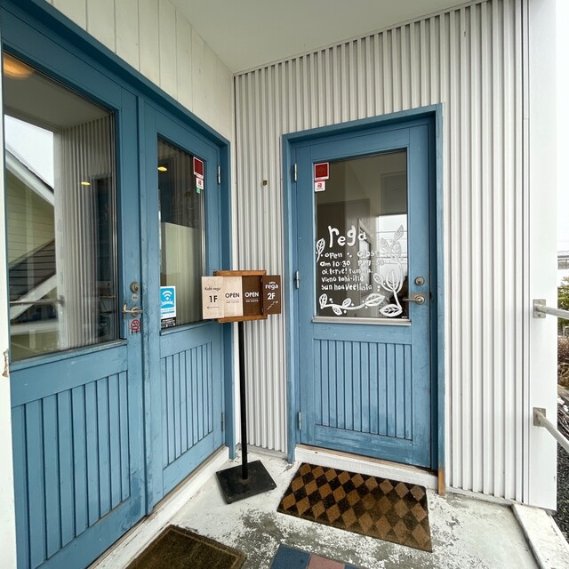 カフェ レガ（Kafe rega） - 北見（カフェ）の写真