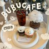 BUBU cafe - 