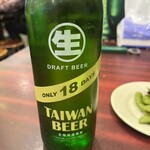 鮮定味生猛海鮮 - 