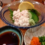 Sushi Yonekura - 