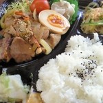 Shoppingu Senta No Guchi - 焼肉弁当(450円)