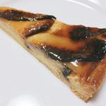 coffee Kajita - リンゴのタルト