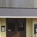 coffee Kajita - 外観