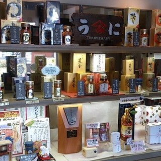 下関水陸物産株式会社_2