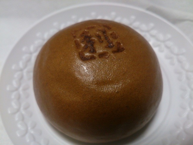 市川 島村 シャポー市川店 市川 和菓子 食べログ