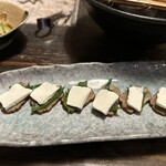 Kominka Izakaya Sakanaya - 