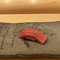 鮨 いしやま - 
