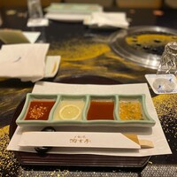 游玄亭 赤坂 - 