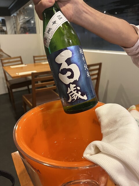 Gyonai Wakon photo 5