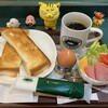 CAFE DI ESPRESSO 珈琲館 - トーストモーニングB  550円(税込)