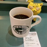 CAFE DI ESPRESSO 珈琲館 - ブレンドコーヒー　単品だと400円