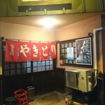 やきとり居酒屋　一番町のゆら - 