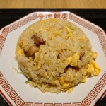 CANAL-FOOD'S DEPARTMENT - 名店今池飯店コラボのチャーハン(780円)