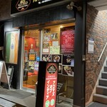 アロマズ オブ インディア - お店