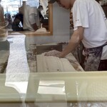 おうどん 瀬戸晴れ - 